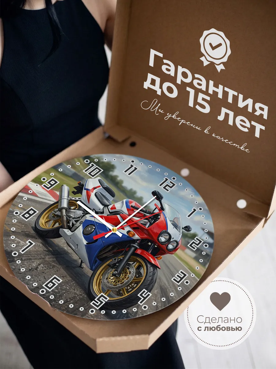 Часы настенные "Honda CBR400RR" — фото 5