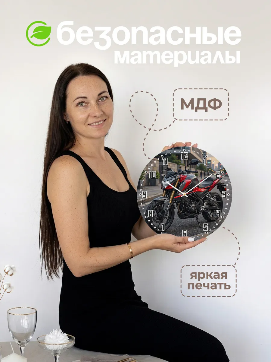 Часы настенные "Honda CB300F" — фото 6
