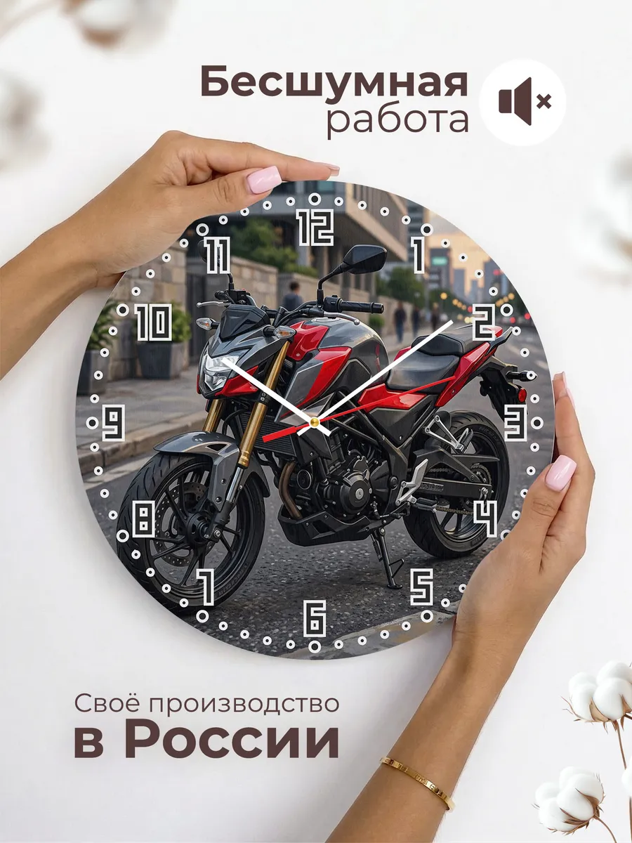 Часы настенные "Honda CB300F" — фото 8