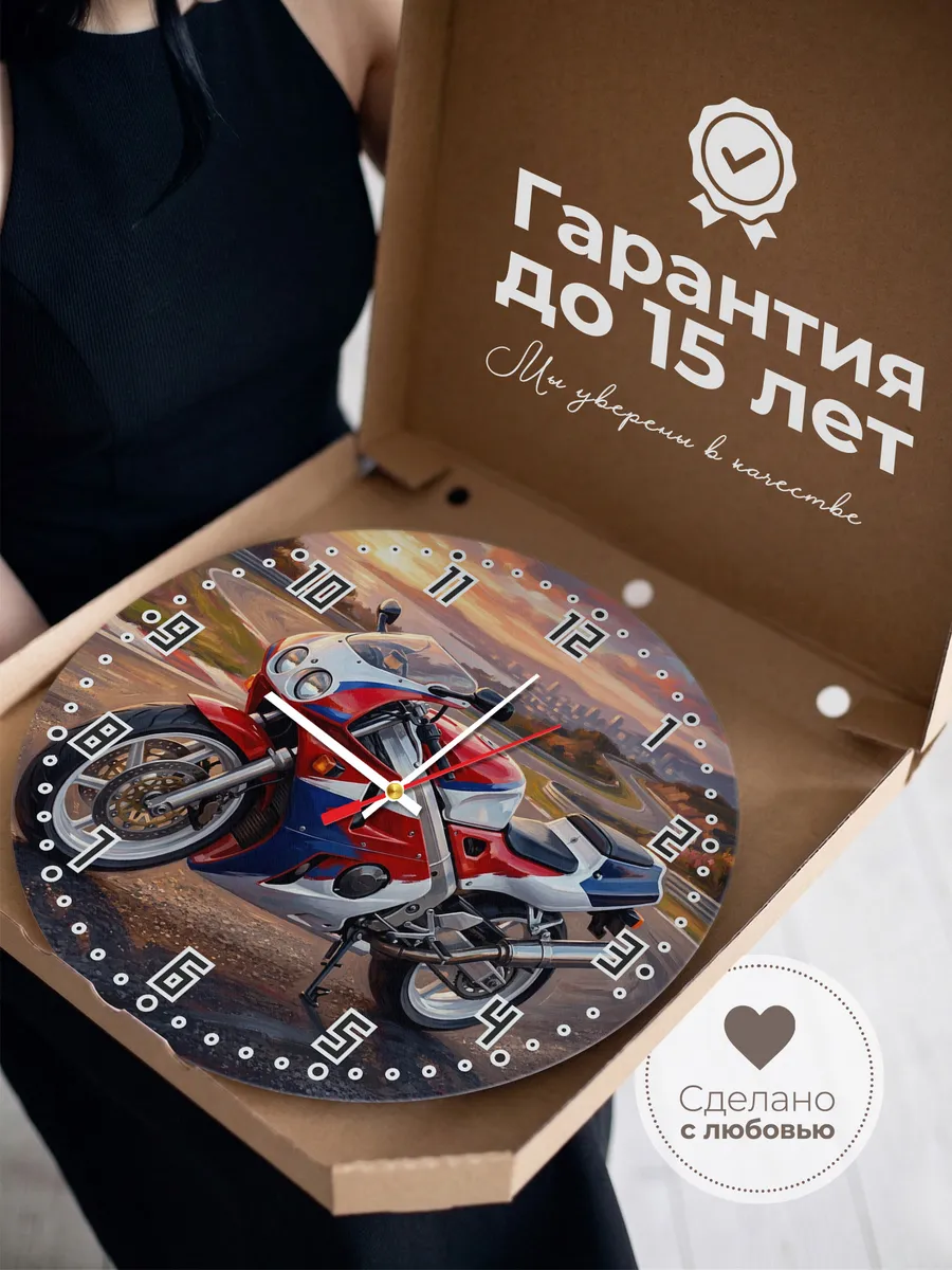 Часы настенные "Honda CBR400R" — фото 5