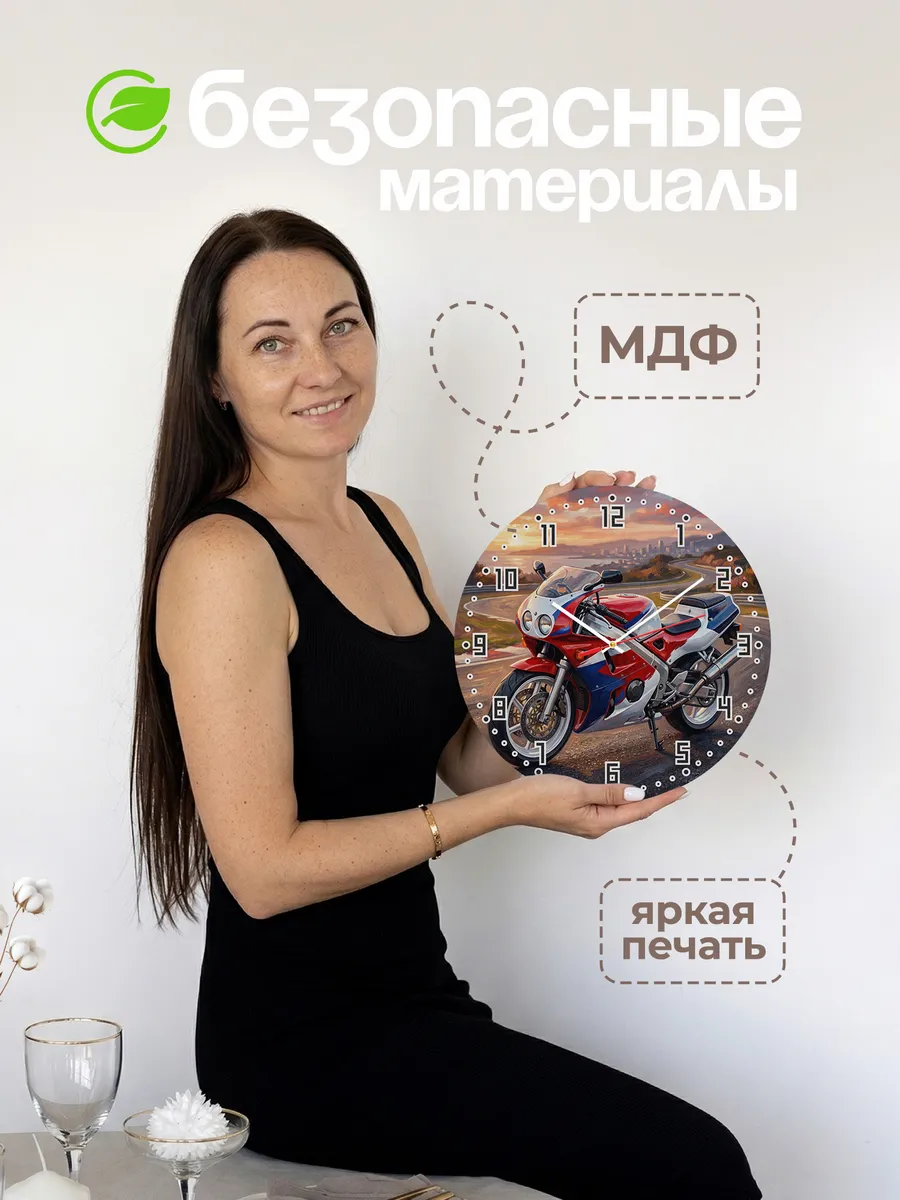 Часы настенные "Honda CBR400R" — фото 6