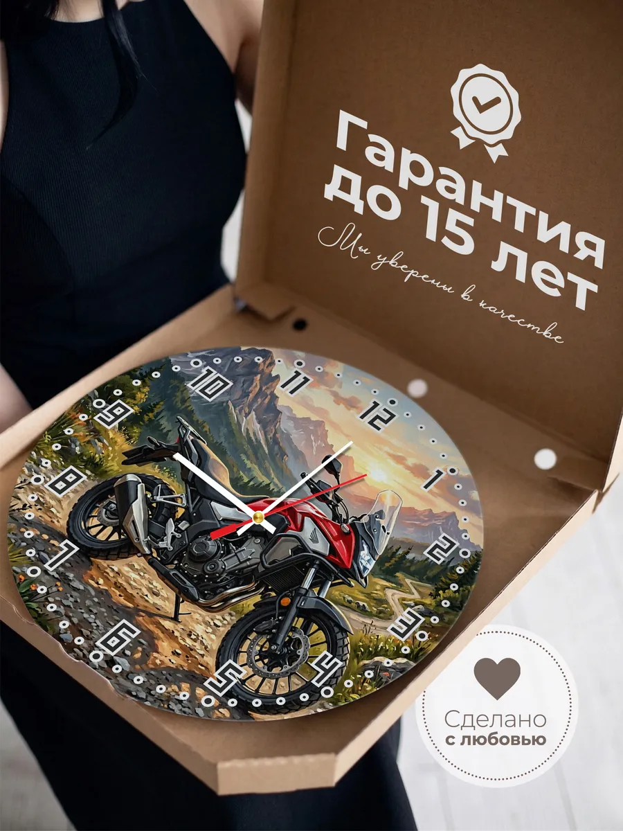 Часы настенные "Honda CB500X" — фото 5