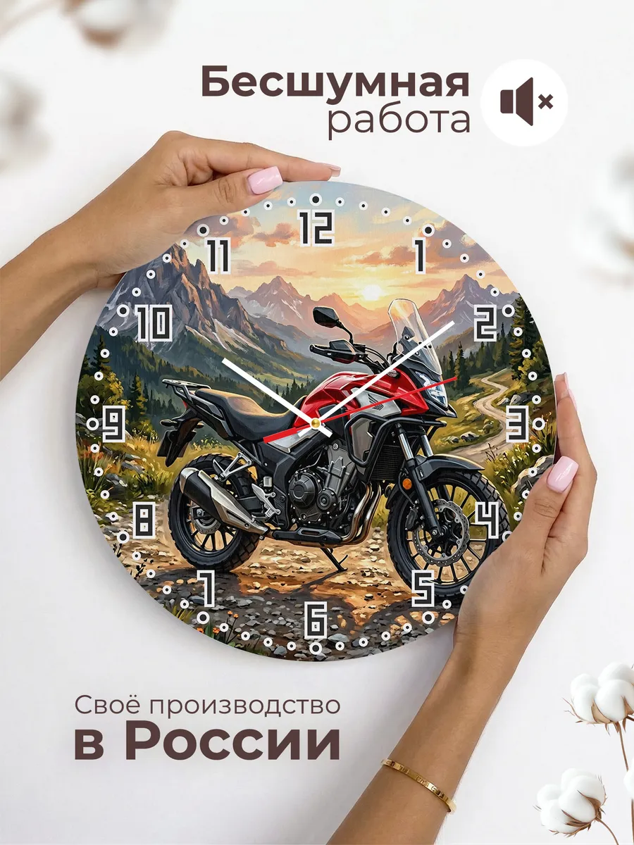 Часы настенные "Honda CB500X" — фото 8