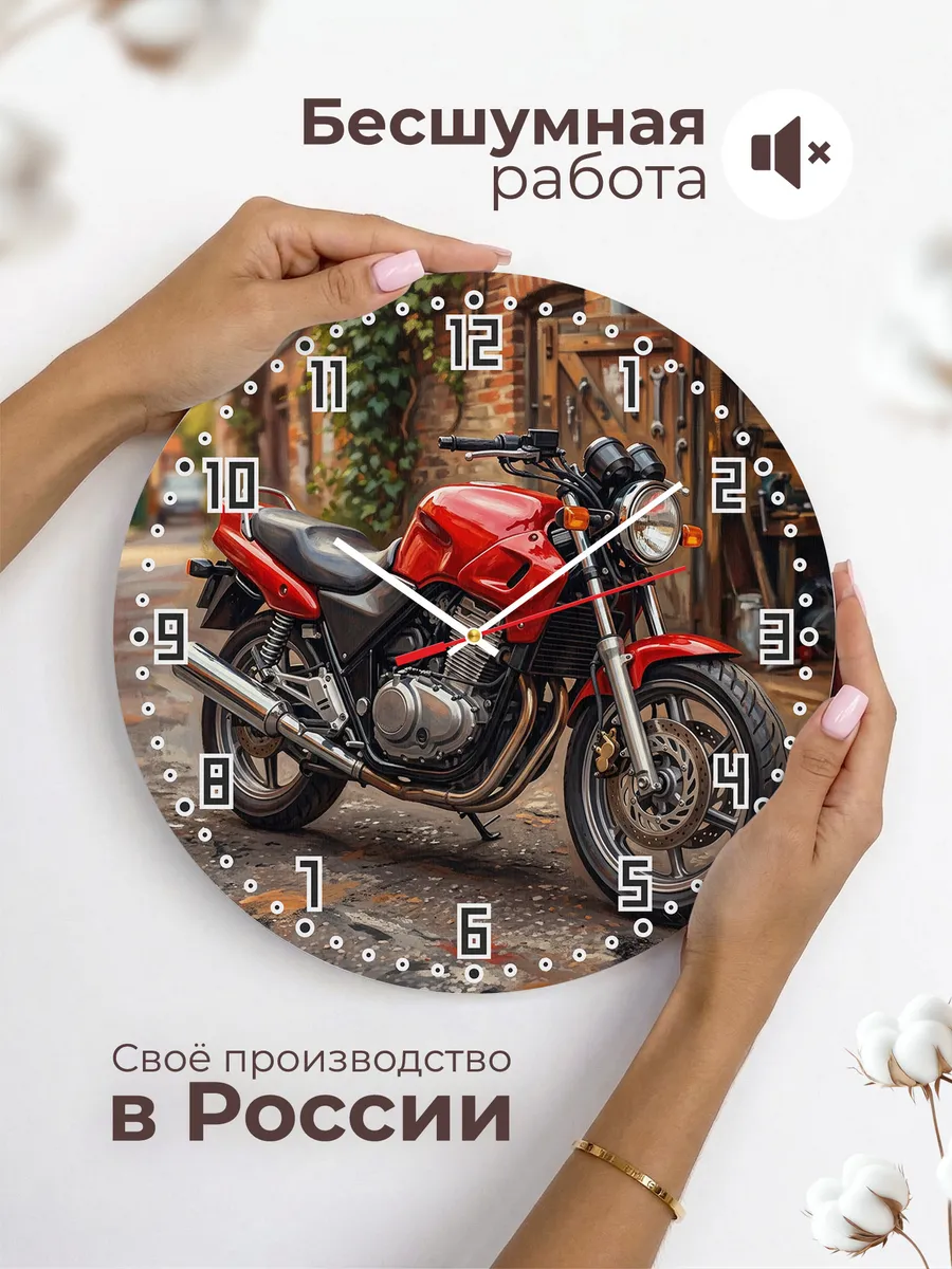 Часы настенные "Honda CB500" — фото 8