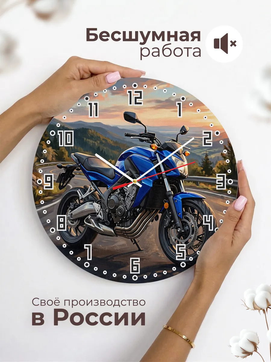 Часы настенные "Honda CB650F" — фото 8