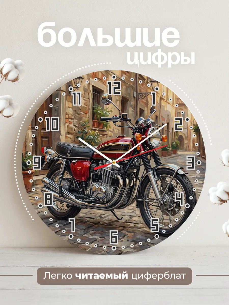 Часы настенные "Honda CB750" — фото 4