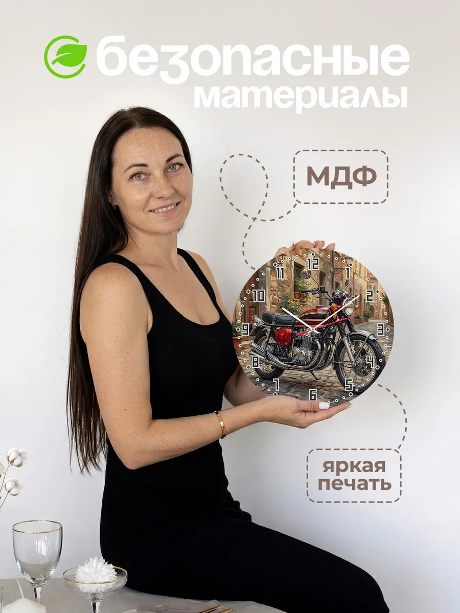 Часы настенные "Honda CB750" — фото 6