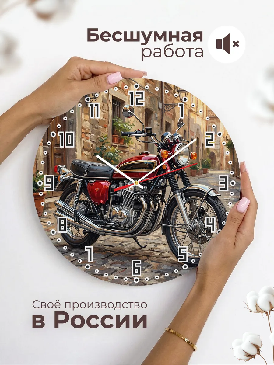Часы настенные "Honda CB750" — фото 8