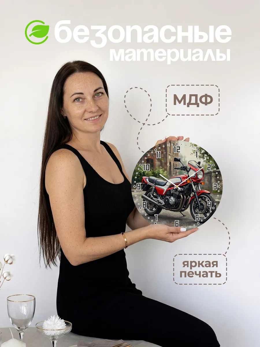 Часы настенные "Honda CB1100F" — фото 6