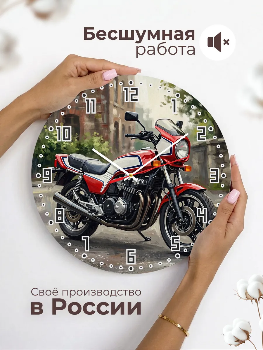 Часы настенные "Honda CB1100F" — фото 8