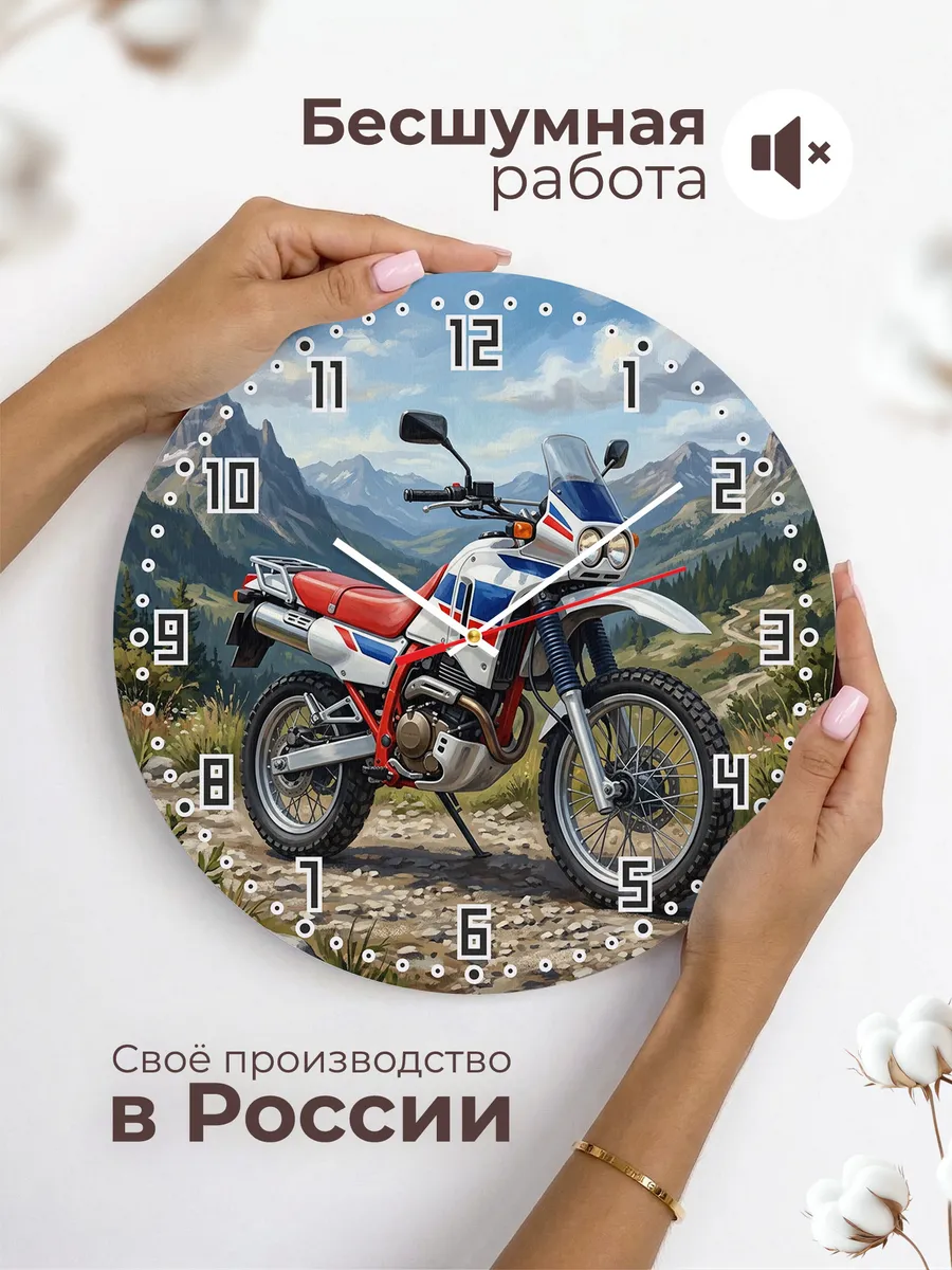 Часы настенные "Honda AX-1 (NX250)" — фото 8