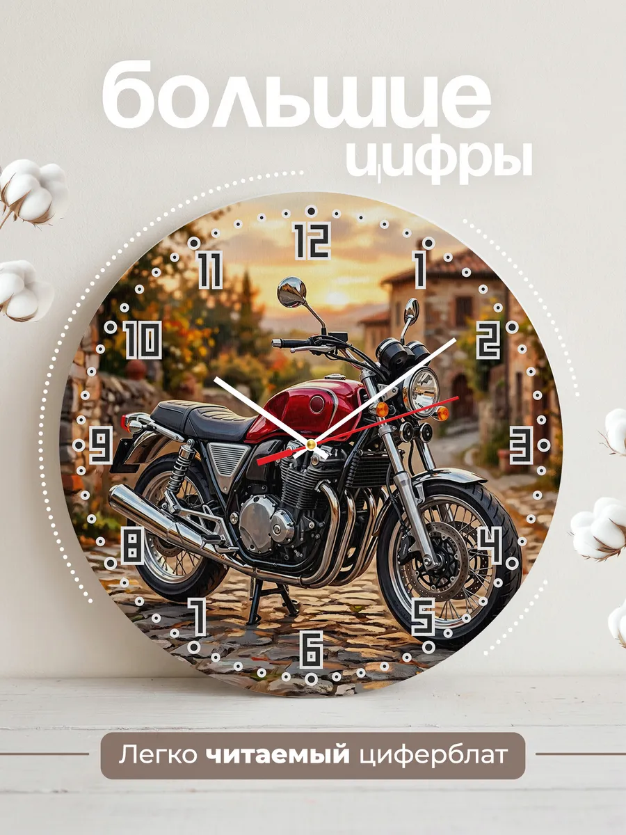 Часы настенные "Honda CB1100" — фото 4
