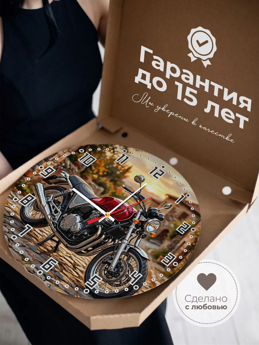 Часы настенные "Honda CB1100" — фото 5