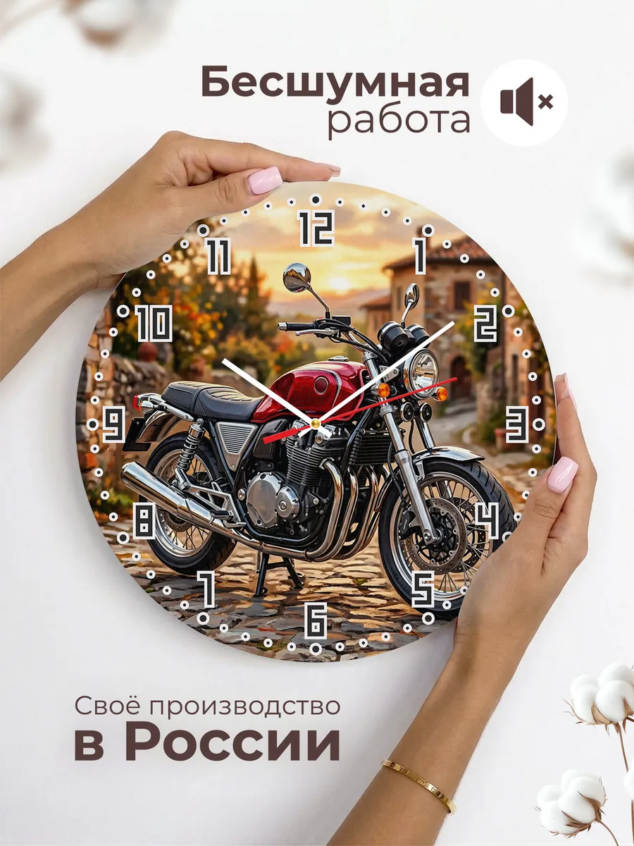 Часы настенные "Honda CB1100" — фото 8