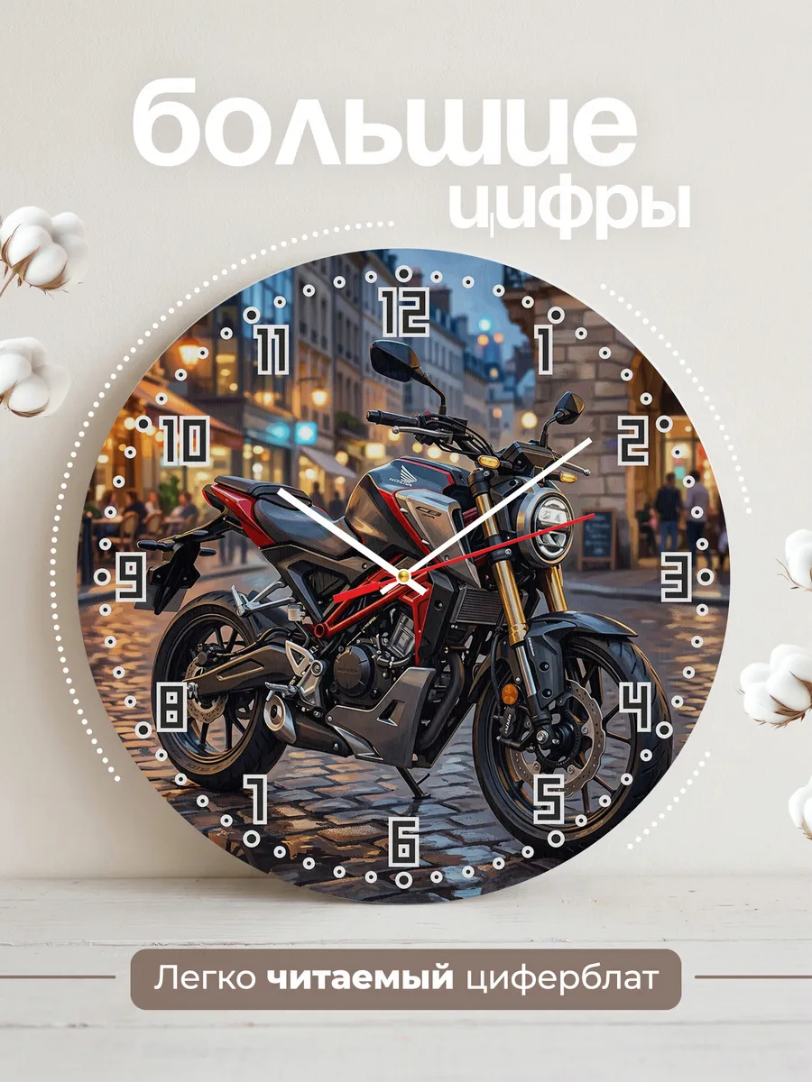 Часы настенные "Honda CB125R" — фото 4