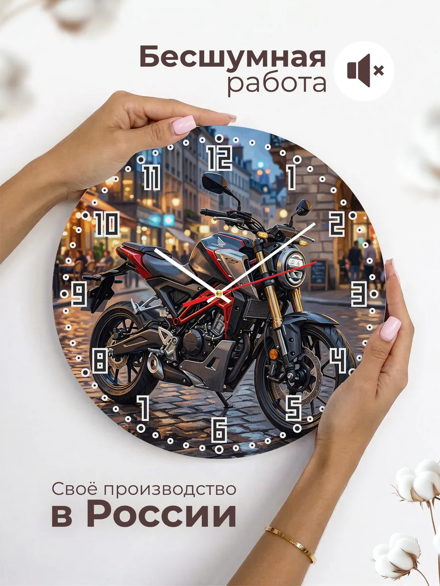 Часы настенные "Honda CB125R" — фото 8