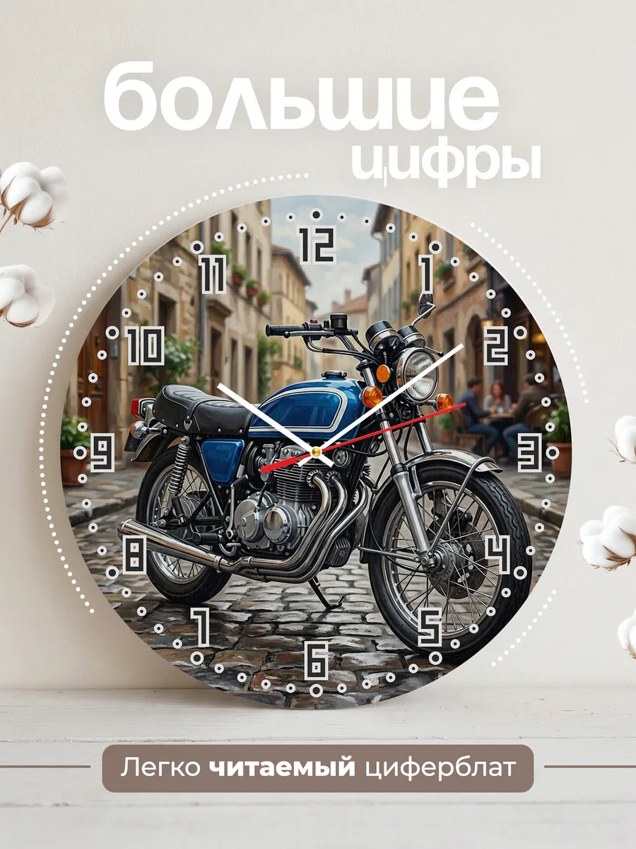 Часы настенные "Honda CB400F" — фото 4