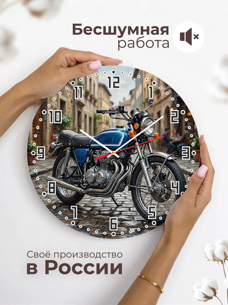 Часы настенные "Honda CB400F" — фото 8