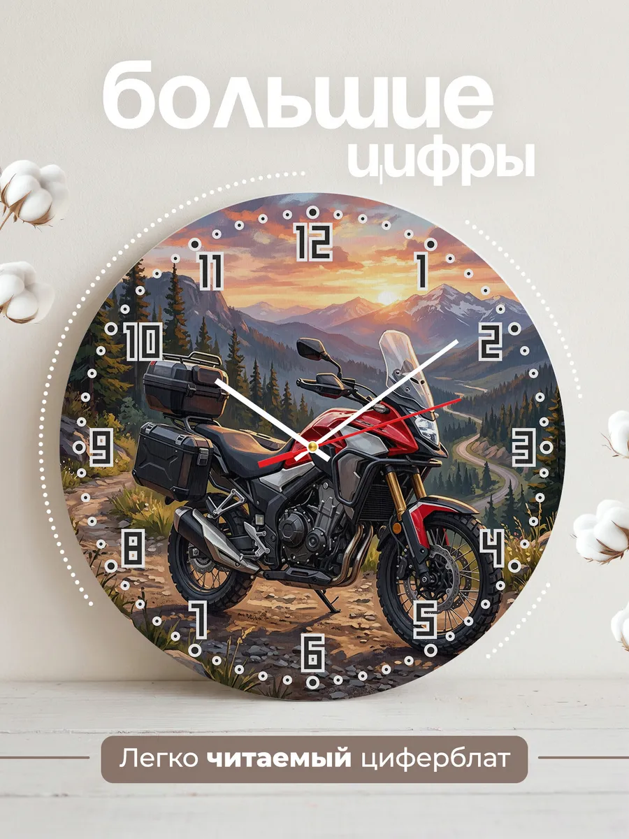 Часы настенные "Honda CB400X" — фото 4