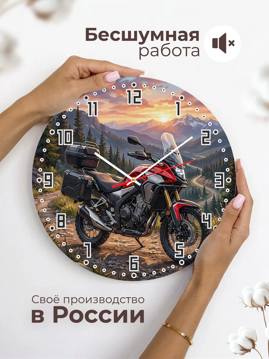 Часы настенные "Honda CB400X" — фото 8