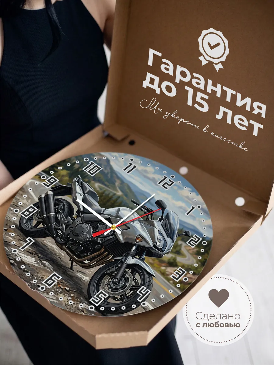 Часы настенные "Honda CBF1000" — фото 5