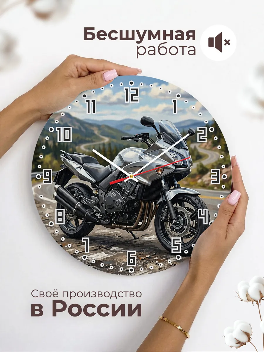 Часы настенные "Honda CBF1000" — фото 8