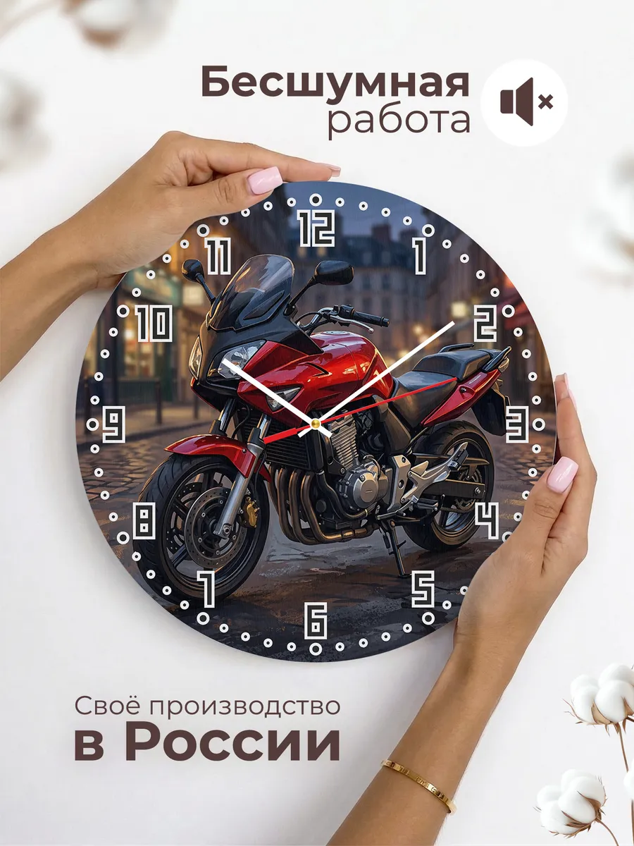 Часы настенные "Honda CBF600" — фото 8