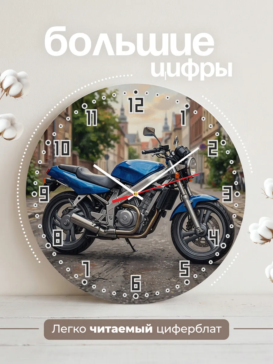 Часы настенные "Honda CB-1" — фото 4