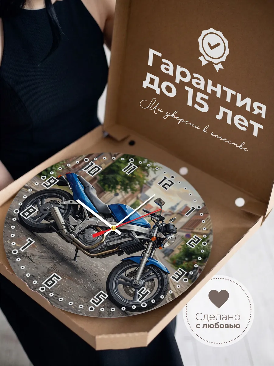 Часы настенные "Honda CB-1" — фото 5