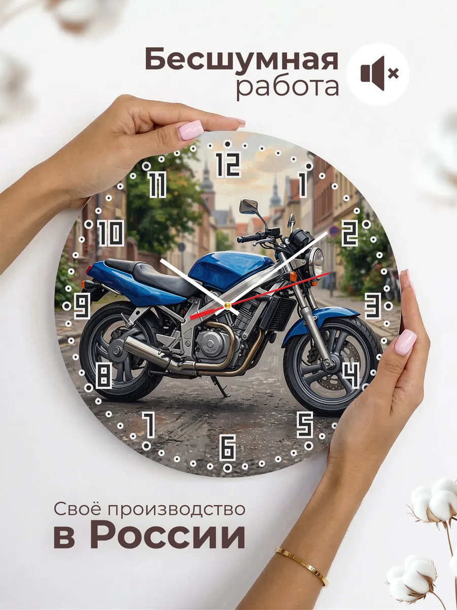 Часы настенные "Honda CB-1" — фото 8