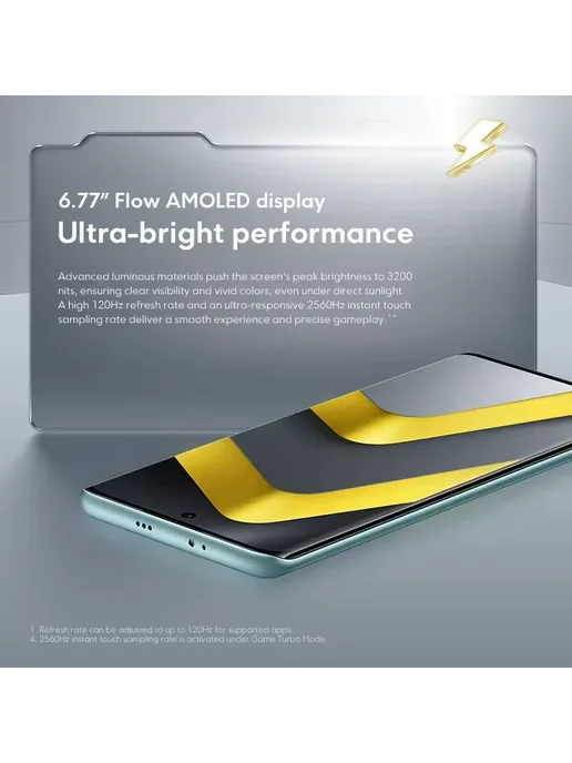 Смартфон Xiaomi M8 8/256 ГБ, желтый, фото 4