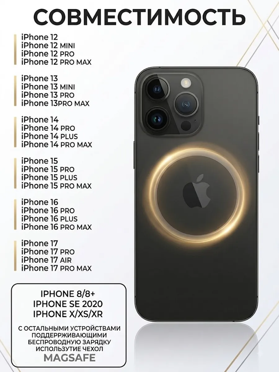 Внешний аккумулятор Повербанк Power bank Hoco Q26 5000 мАч — фото 4