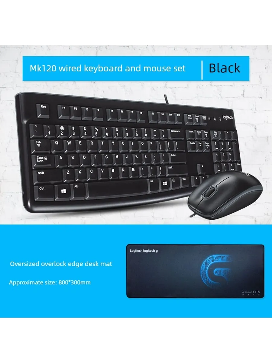 Нет бренда Клавиатура проводная Logitech MK120 комплект, черный