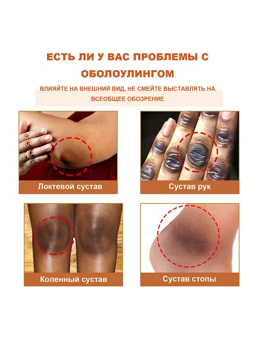 eelhoe Питательное Масло для лица семян папайи 30 мл, 2 шт, фото 6
