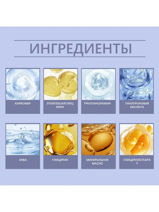 Мужской восстанавливающий паста для бритья с защитный барьер, белый, фото 5