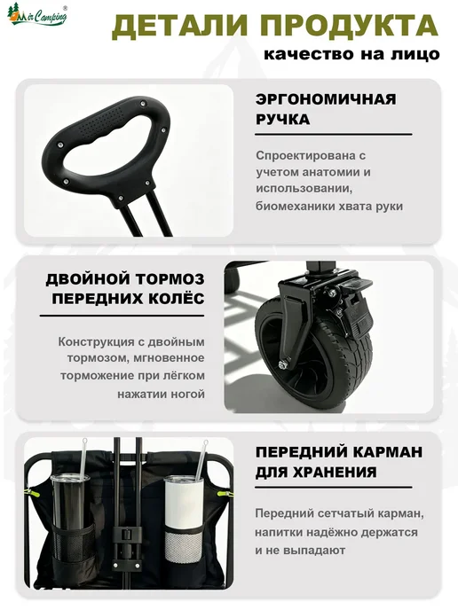 Складная тележка на колесах Многофункциональная, вариант, фото 6