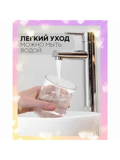 Держатель для ванны настенный контейнер для хранения