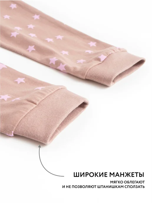 Vulpes Штанишки для новорожденных, коричневый, фото 4