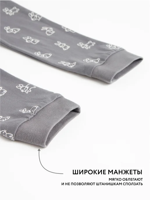 Vulpes Штанишки для новорожденных, серый, фото 4