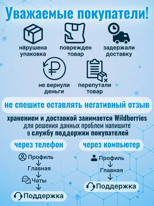 Топик одноразовый с открытой спиной черный 50 шт, 50 шт, фото 6