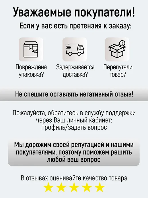 Велосумка на раму велосипеда, черный, фото 4