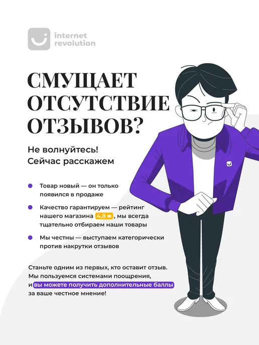 Birdhouse Стриппер автоматический для зачистки проводов, вариант, фото 6