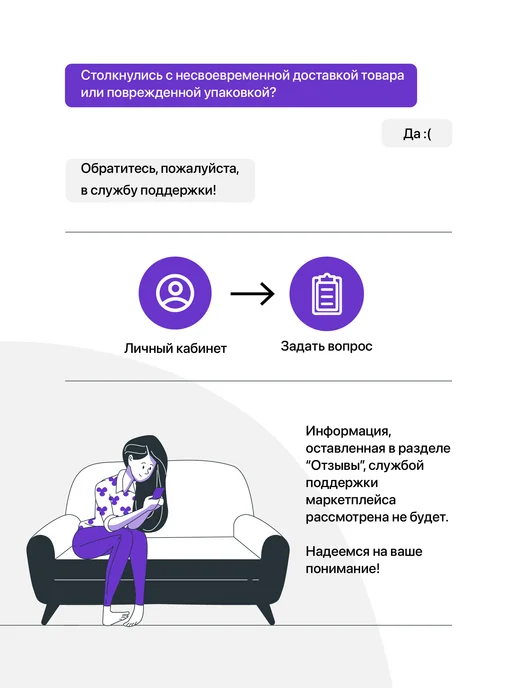 Birdhouse Стриппер автоматический для зачистки проводов, вариант, фото 8