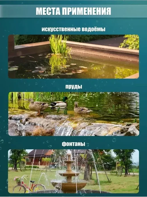 Кондиционер для бассейна, вариант, фото 5