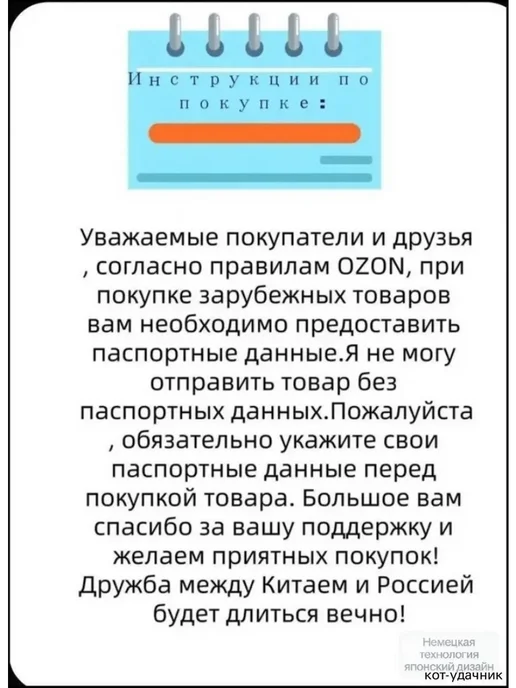 Эксклюзивная универсальная точилка электрическая на 14Вт обе, 14 Вт, фото 8