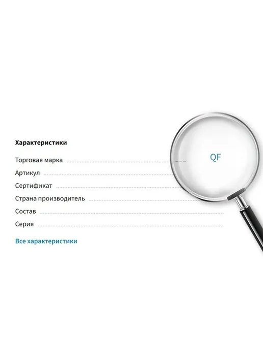 Стильная подставка для украшений с каруселью, черный, фото 6