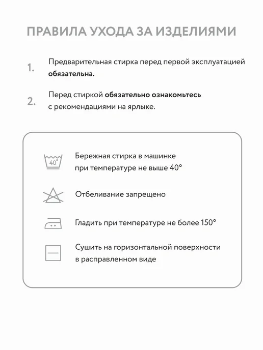 Vulpes Боди для новорожденных, бежевый, фото 8