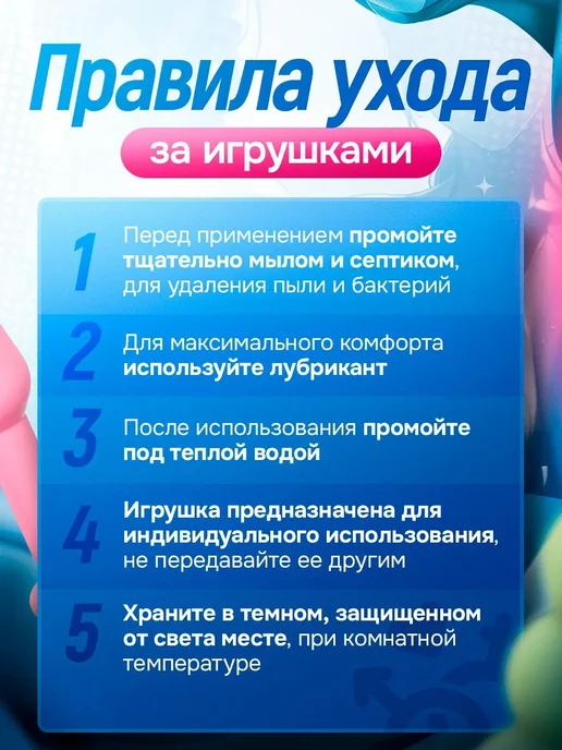 Анальные пробки, вариант, фото 5