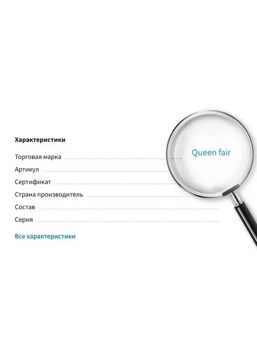Удобная подставка для украшений и аксессуаров, белый, фото 5