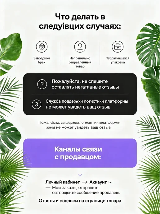 Стол компьютерный письменный для геймеров 180*70CM, белый, фото 6